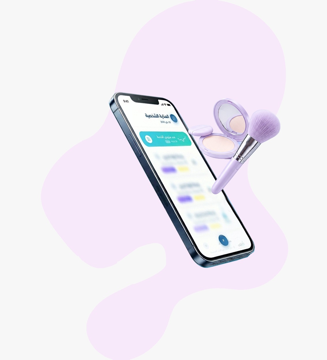 خدمات التجميل والعناية النسائية